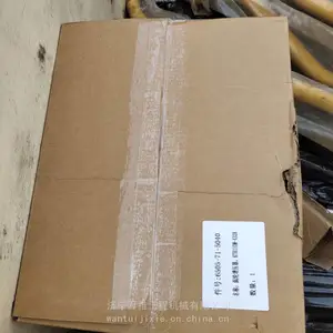 供应推土机配件D65变速箱垫片14X-15-15910