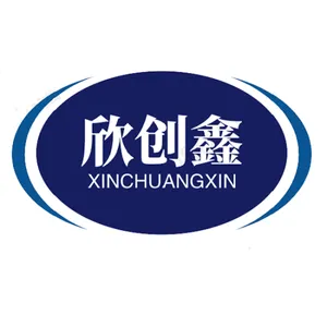 深圳市欣创鑫电子科技有限公司