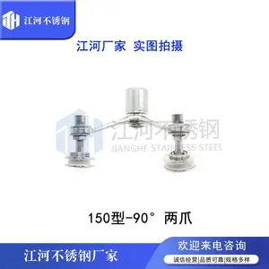 201����ֲ���צ����ѯ220����צ��צ��Ӿ�ز�����