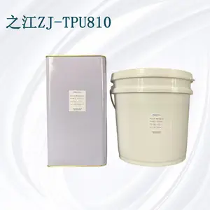 之江ZJ-TPU810双组分聚氨酯灌封胶
