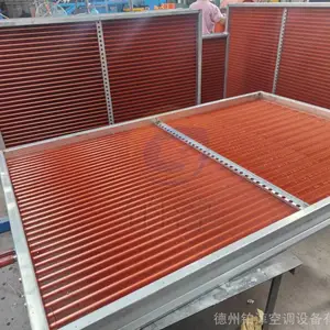 表冷器/全不锈钢表冷器/铜箔表冷器生产厂家