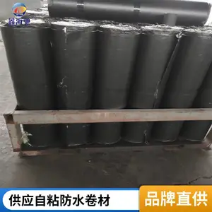 ˫����ճ�ۺ�����������ˮ���� �������ܸ� �ͻ�ѧ��ʴ��ǿ