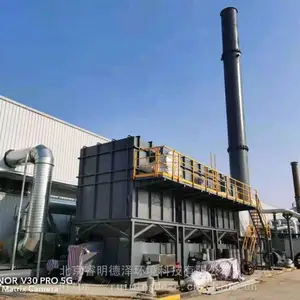 ��������󻷾���20000m?/h��������豸 ��ˮ��������װ��