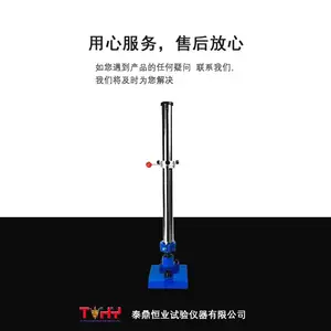 ̩����ҵ QCJ��Ĥ����� ��������������� ��������