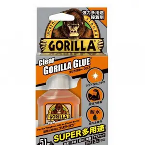 吴工业KURE 大猩猩胶带 耐水耐热型 NO1775