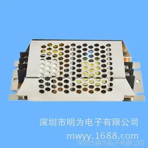 24W/12V2A���ǵ�Դ AC/DC�㹦�����ǵ�Դ ���ǿ��ص�Դ