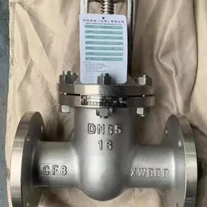 沃茨阀门不锈钢法兰明杆闸阀Z41W-16P耐高温蒸汽船用手动阀