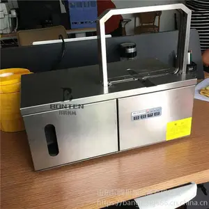 自动感应opp束带绑菜机 佛香烧纸冥币捆扎机 印刷纸币捆扎机