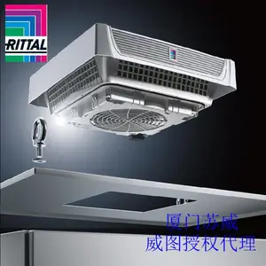 威图机柜空调SK3305140一级代理威图配件供应