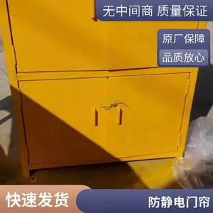 ú�����ò����ַ��������� �����׹ܵ�ͨ�� �ɶ�������
