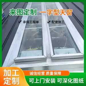 �����Ǽ�ʽͨ���촰 ����ͨ��ɹ������촰���� ����