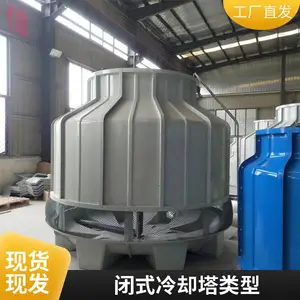 �����ַ��κ���ʽ��ȴ�� ��ʽ��ˮ�� ���ٽ��µ�������ʽ������ȴ��