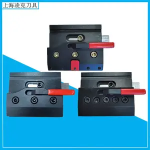 上海厂家供应折弯机快夹 数控折弯机夹具 模具安装连接夹板