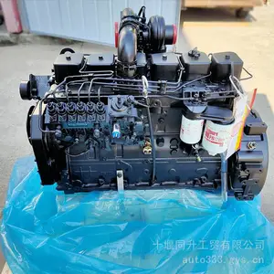 ����˹������97KW 6102���ͻ� 6BTA5.9-C125ѹ·����ȫ��