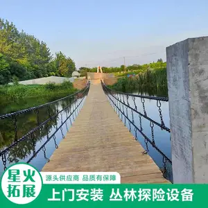 ˮ���޶���������ʩ ����ˮ��Ư ð��������Ŀ