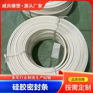 �轺������ �͸��º����ܷ��� ��Ԫ�ұ���ײ�ܷ⽺��