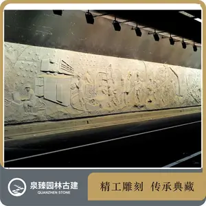 校园主题浮雕文化墙 大型景观长廊石雕 景墙壁画设计加工