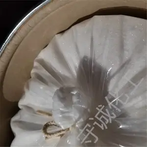 ˮ���ᱽ���������� ����*** �������������ռ� 118-55-8