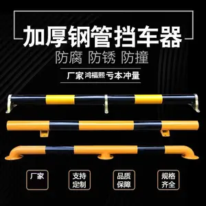 �踣���� �ƺڸֹܵ����� ͣ������λ���� �Ӻ�̶���������ѹǿ