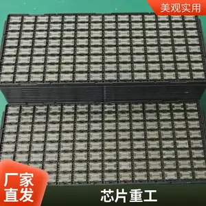 PC28F640J3F75B MICRON/þ��׿��о�Ƽ�оƬ���¼ӹ��� BGA-64TI/�������� ���ɵ�·������