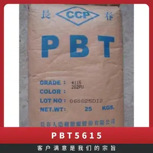 PBT 5615 ��ǿ�� �͸��� �߿��� ���ȶ��� ����Ӧ�� ɢ�ȷ���