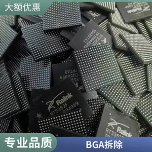 ׿��о�Ƽ�- PCB������BGA����SMT��Ƭ�ӹ�����·�庸��һվʽ����