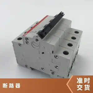 SH200 OVϵ�д���ѹ����С�Ͷ�·�� 203NA 3P+ C��