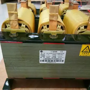 四象限变频器加能量回馈电抗器LCL滤波器的作用