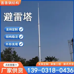 �Ǹֱ������� �����վ ��ԭ��ر����� ���������� �Ƶ�