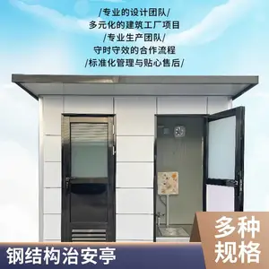 �����ƶ���ͤ����ͤ����ֵ������ʯ���ΰ�ͤ�ֽṹ