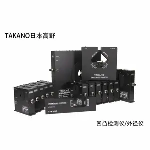 生产线缺陷外径凹凸检出器|TM-1003W凹凸检测仪|TAKIKAWA日本泷川
