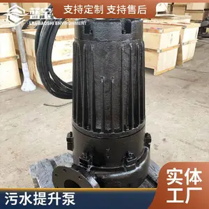 �и�ʽ��ˮ�ó���ཬǱˮ��220V��������۱ü���380V�����ˮ��