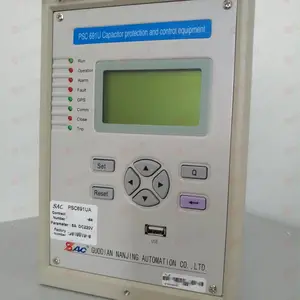 国电南自PSM 692U PSM642UX电动机综合保护测控装置