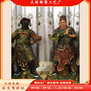 ��ͭ�ܴ󽫾���ʥ̫������ ���������� ***�ص���***�ڼ�����