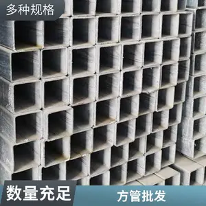 �����г����� ��������۸� ��ǿ�ȷ�ͨ����