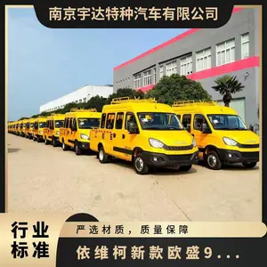 ��ά���¿�ŷʢ9�����̳� �������ռ��� ��·ʩ�� ����