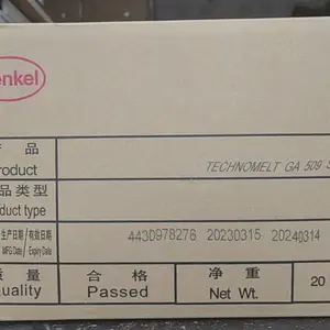 �����鱾�����۽�GA509 �𽺼�***���۽�����ԭQ509��·���ڱν�