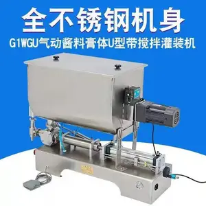 ***ȫ�Զ���������װ������ U500�ͻ���֥�齴�����װ��