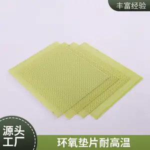 ������֬���ľ﮵�ؾ�Ե���ɫ3240������0.3-50mm��֬���˰�