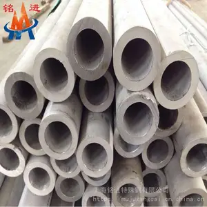 G10CrNi3Mo��̼��и�Բ�� 10CrNi3Mo�ͼ�����