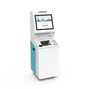55���̳�����һ��� ���д��ز�ѯ�ն˻� ҽ��������ѯ��
