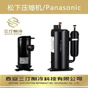 压缩机ZPV096(15HP)