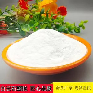 ���� ��������� ����ʯ ������ ����ʯ�� ˮ����ֳ
