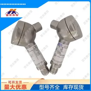 本安防爆变送器 IS-3/4-20mA/0-25bar压力传感器 德国WIKA