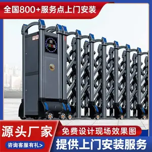 �ൺ��ƽ���б����綯��ѧУ�綯�����綯����������