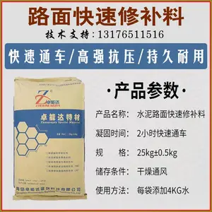 ·����Ƥ��ɰ�޸��� ��������� ��������ƺ�����޲��� ׿�ܴ��ز�