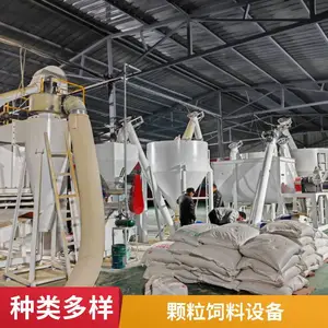 ������ʱ��5-15��ȫ�Զ����������� ���ϳ�ר�� ֧����������