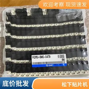 SMT松下贴片机驱动器P326L-075MSGC/DV47L075MSGC二手销售 可维修