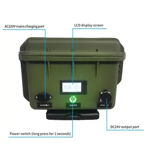 登峰DC12V应急电源DC24V直流UPS电流无人机机器狗充电后备电源