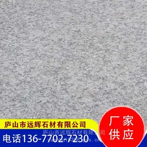 ֥��ڻ��հ����ʯ ֥��ڻ����һ�������֦��ʯ�� ֥���ʯ�Ĺ���